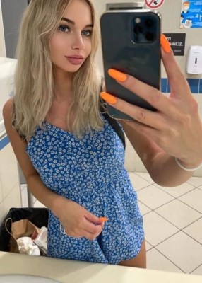 Проститутка Моника