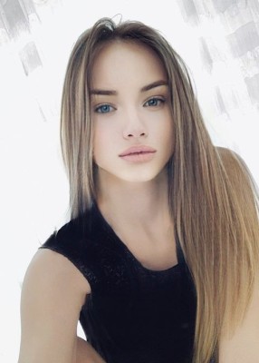 Проститутка Милена